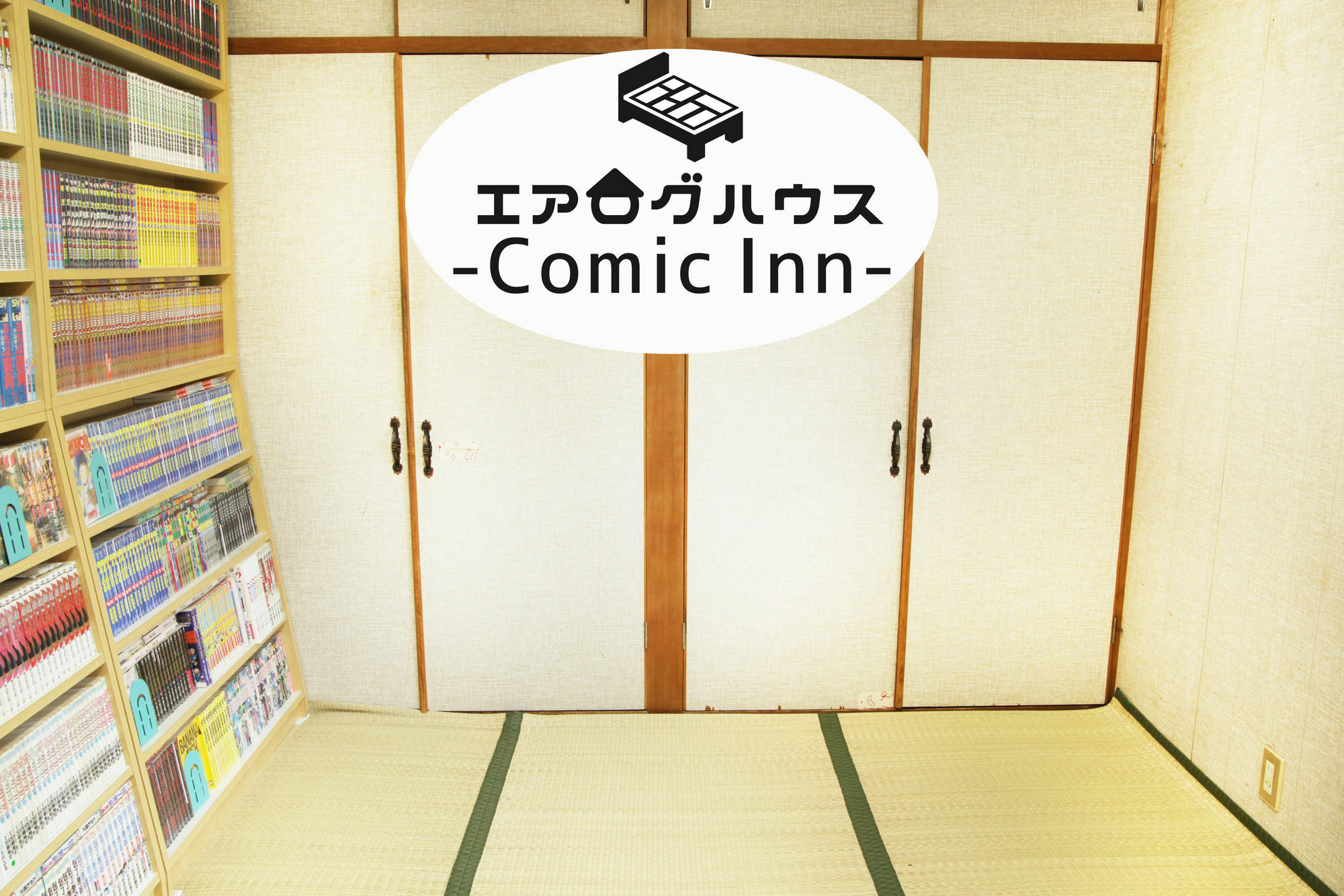 Airlog House -Comic Inn- Habikino Exterior photo