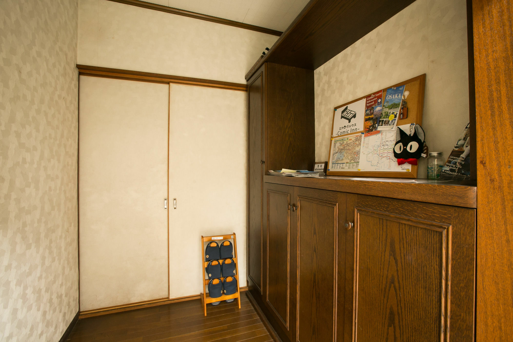 Airlog House -Comic Inn- Habikino Exterior photo